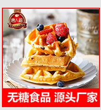 新品主推產品