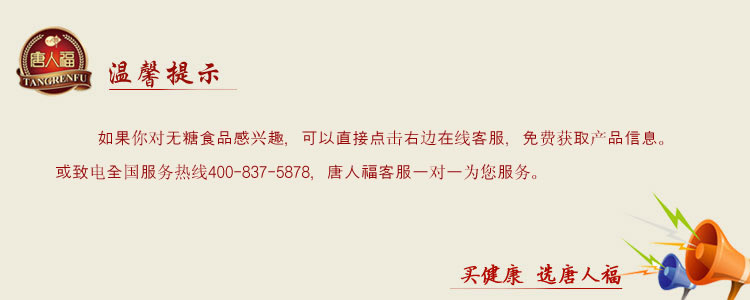 聯系方式